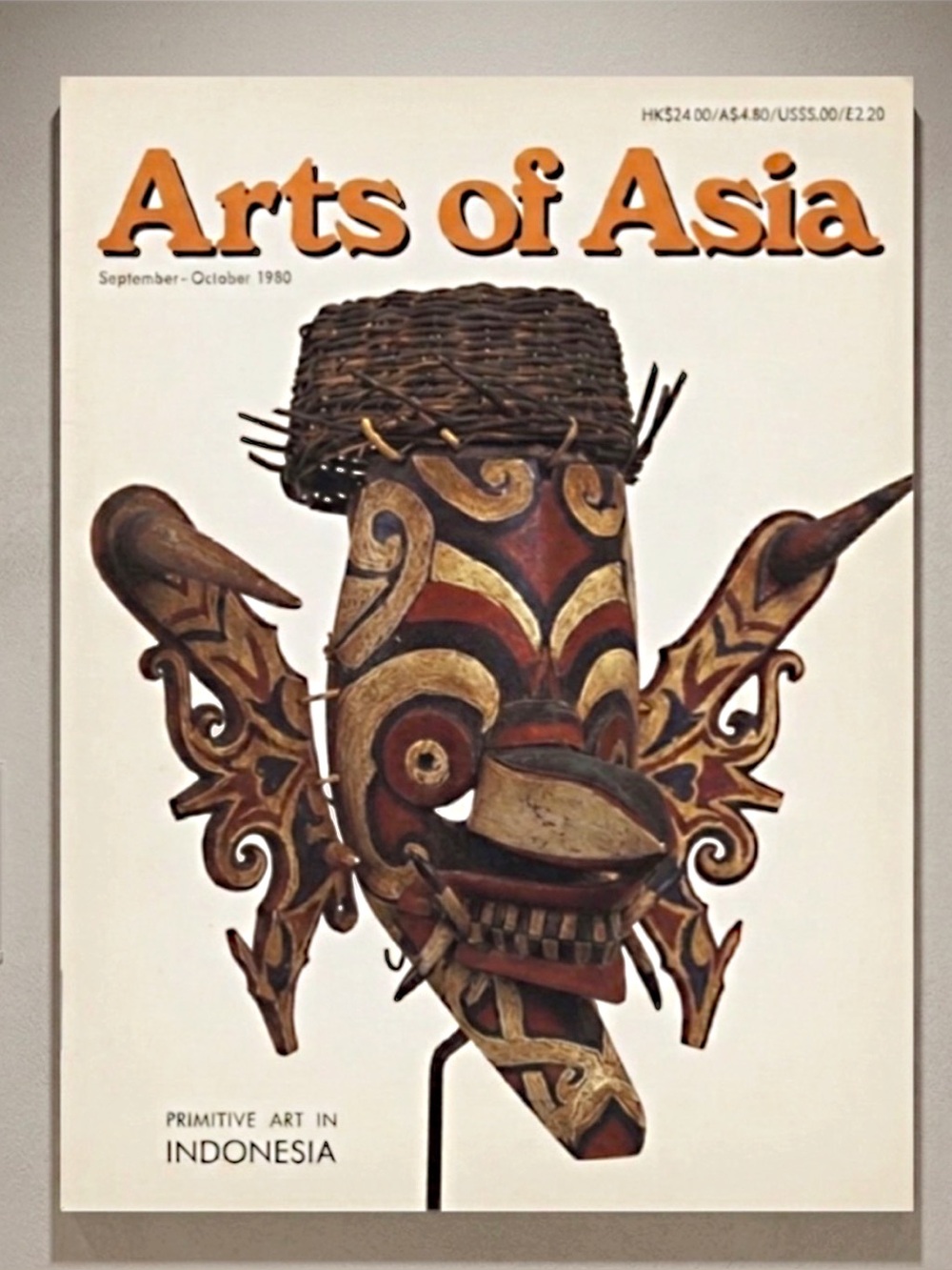 VTG The Arts of Asia Magazine Sept.-Oct.1980 Vol 10 Primitive Art Indonesia